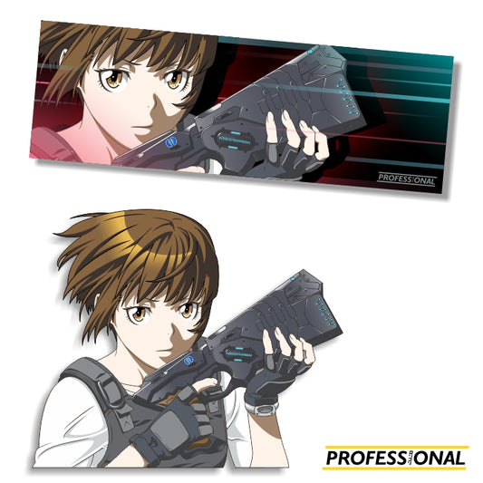 Akane Tsunemori - Sticker Bundle