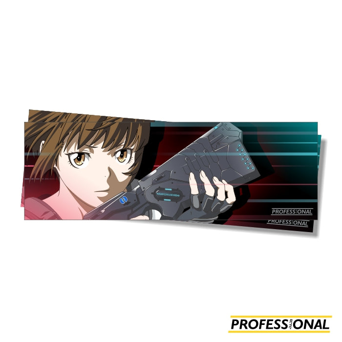 Akane Tsunemori - Sticker Bundle