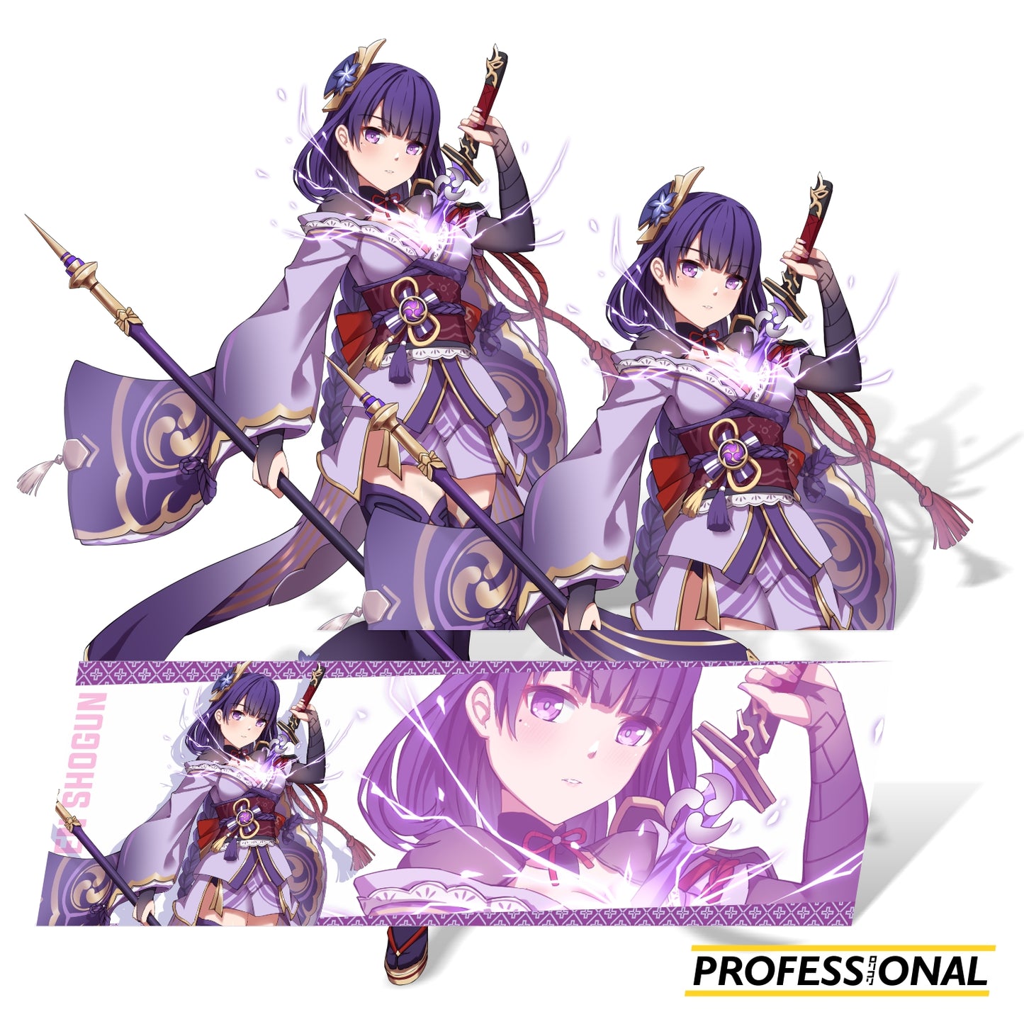 Raiden Shogun - Sticker