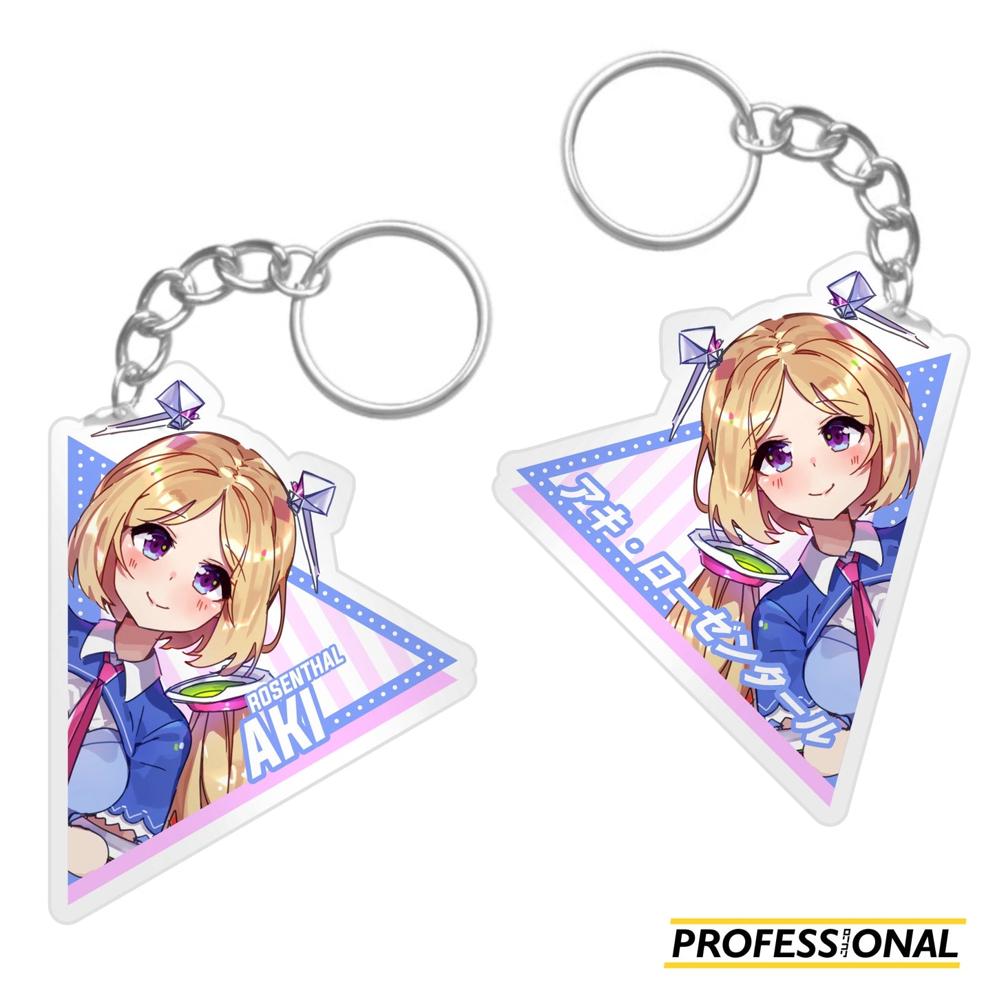 hololive (part 2) - Keychain