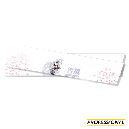Yukikaze - Banner Sticker