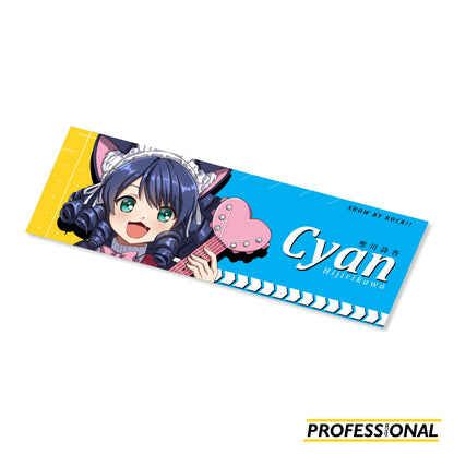 Cyan - Sticker