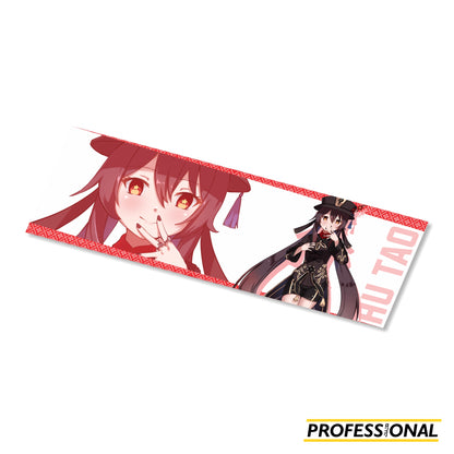 Hu Tao - Sticker