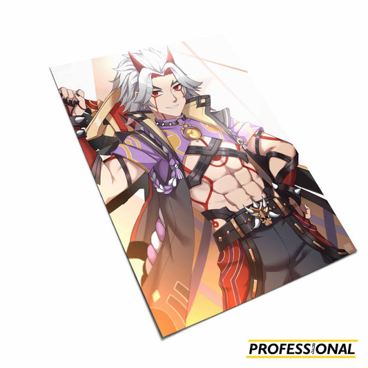 Itto - Art Print