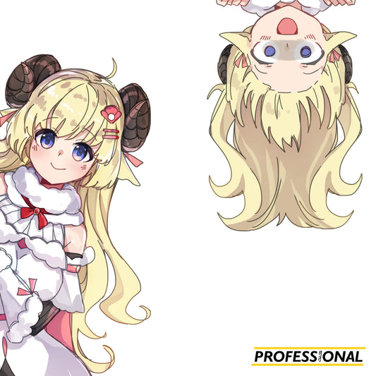 Watame - Peeking Sticker