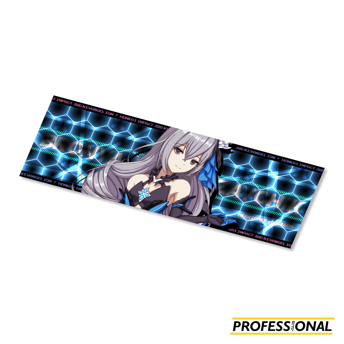 Bronya (Herrscher of Reason) - Sticker