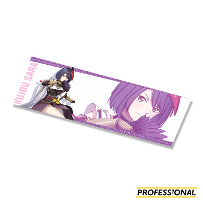 Sara Kujou - Sticker