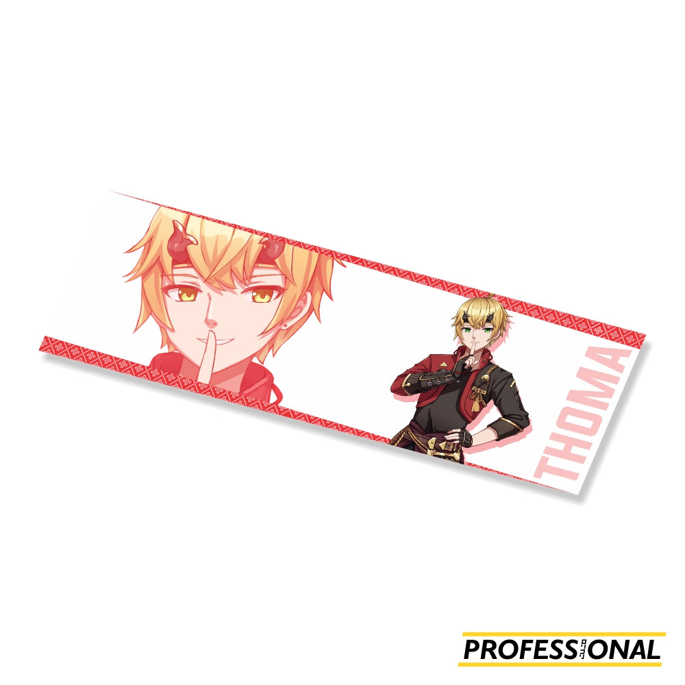 Thoma - Sticker