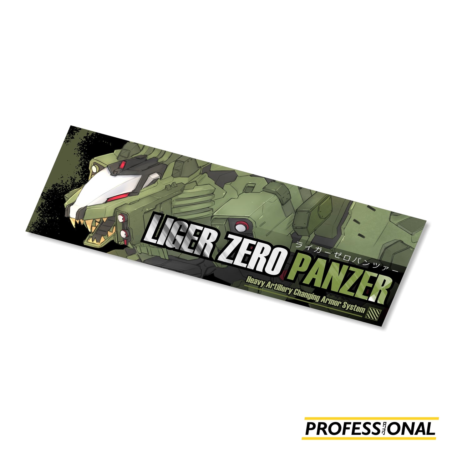 Liger Zero (Panzer Armor) - Sticker