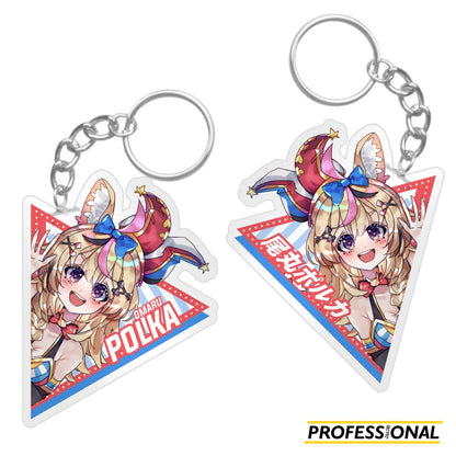 hololive (part 2) - Keychain