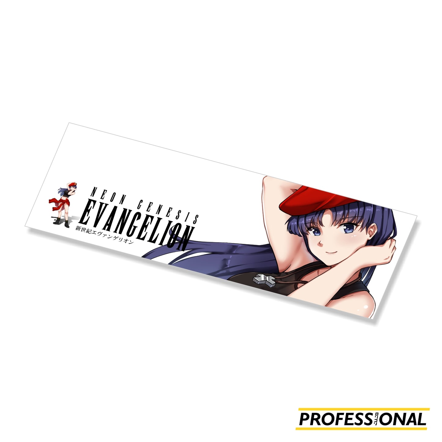 Misato - Sticker