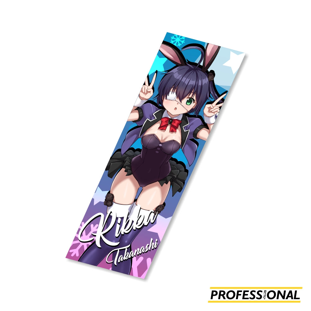 Rikka Special 2024 - Sticker Bundle