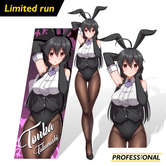 Touka Special 2024 - Sticker Bundle