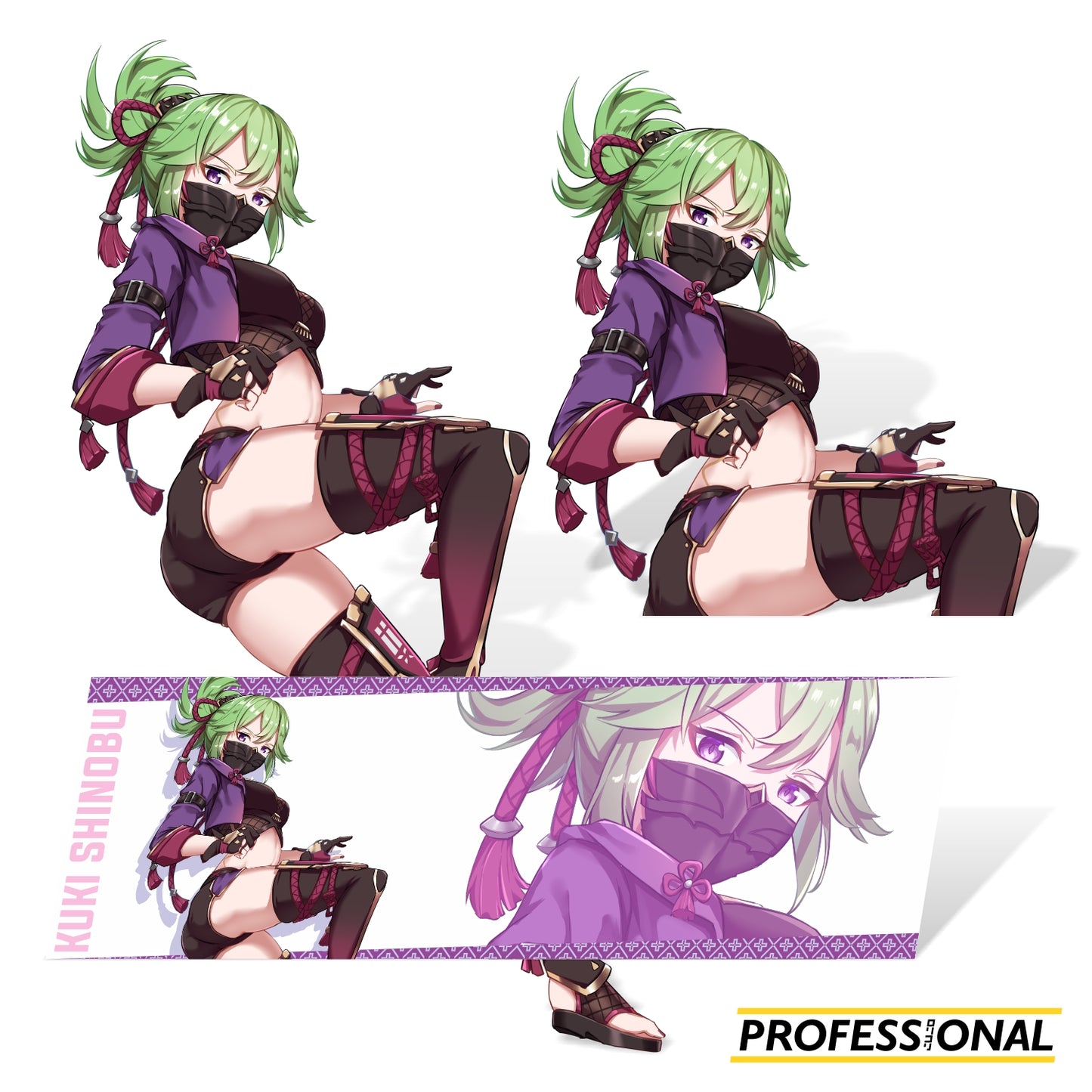 Shinobu Kuki - Sticker