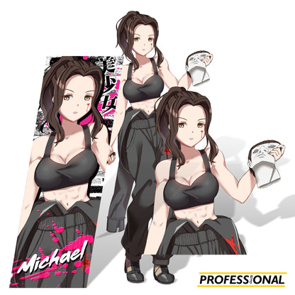 Michael - Sticker