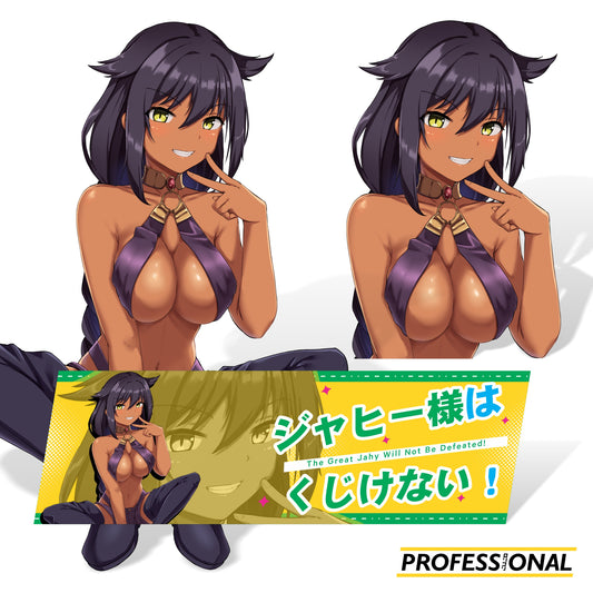 Jahy (True Ver.) - Sticker