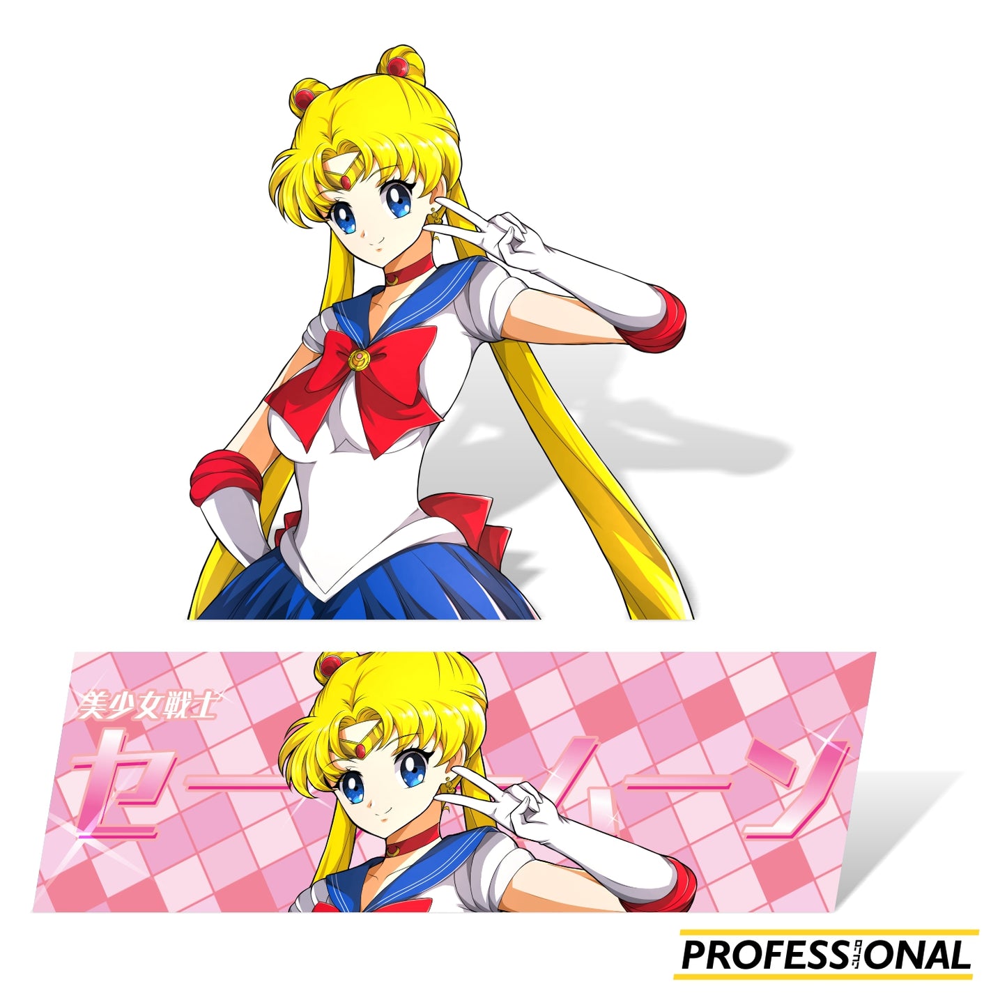 Usagi (Sailor Moon) - Sticker