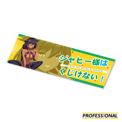 Jahy (True Ver.) - Sticker