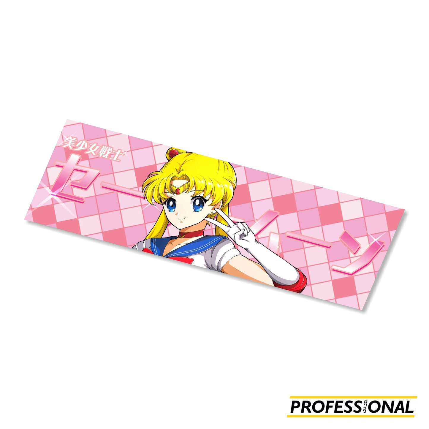 Usagi (Sailor Moon) - Sticker