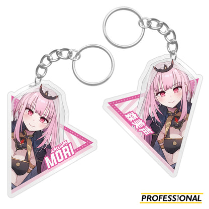 hololive (part 1) - Keychain