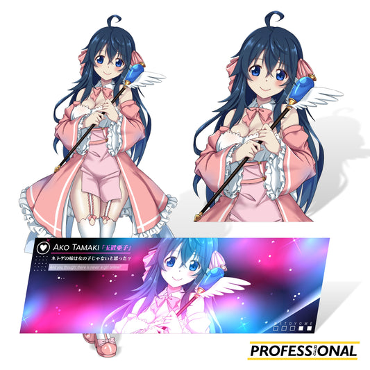 Ako Tamaki - Sticker Bundle