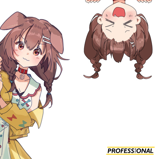 Korone - Peeking Sticker