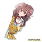 Korone - Peeking Sticker
