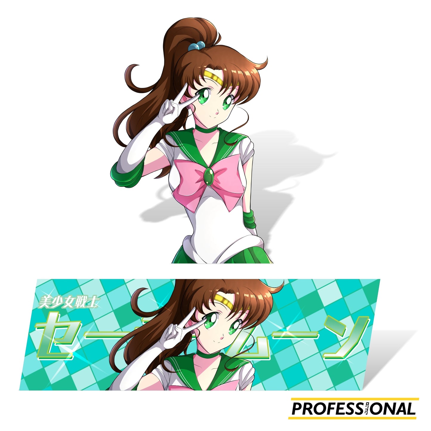 Makoto (Sailor Jupiter) - Sticker