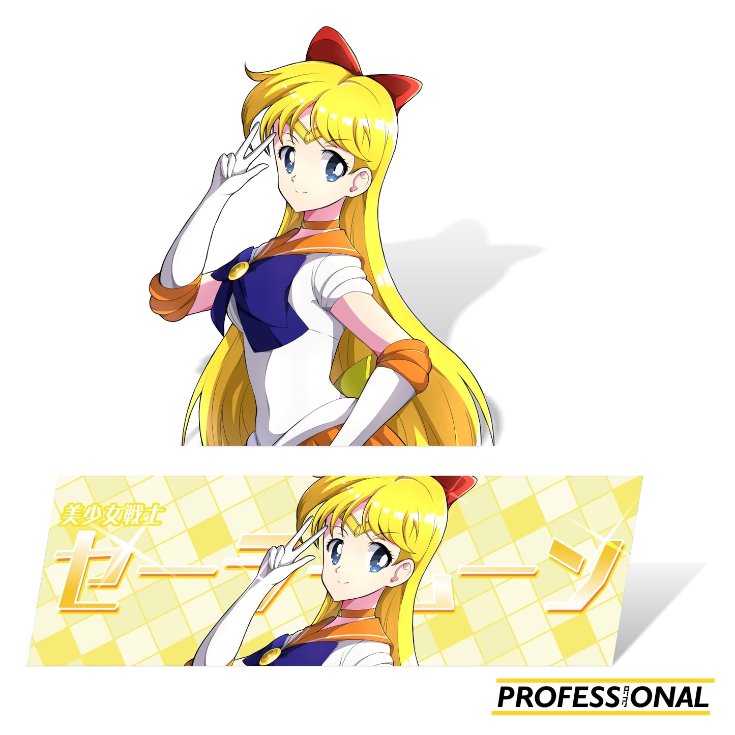 Minako (Sailor Venus) - Sticker