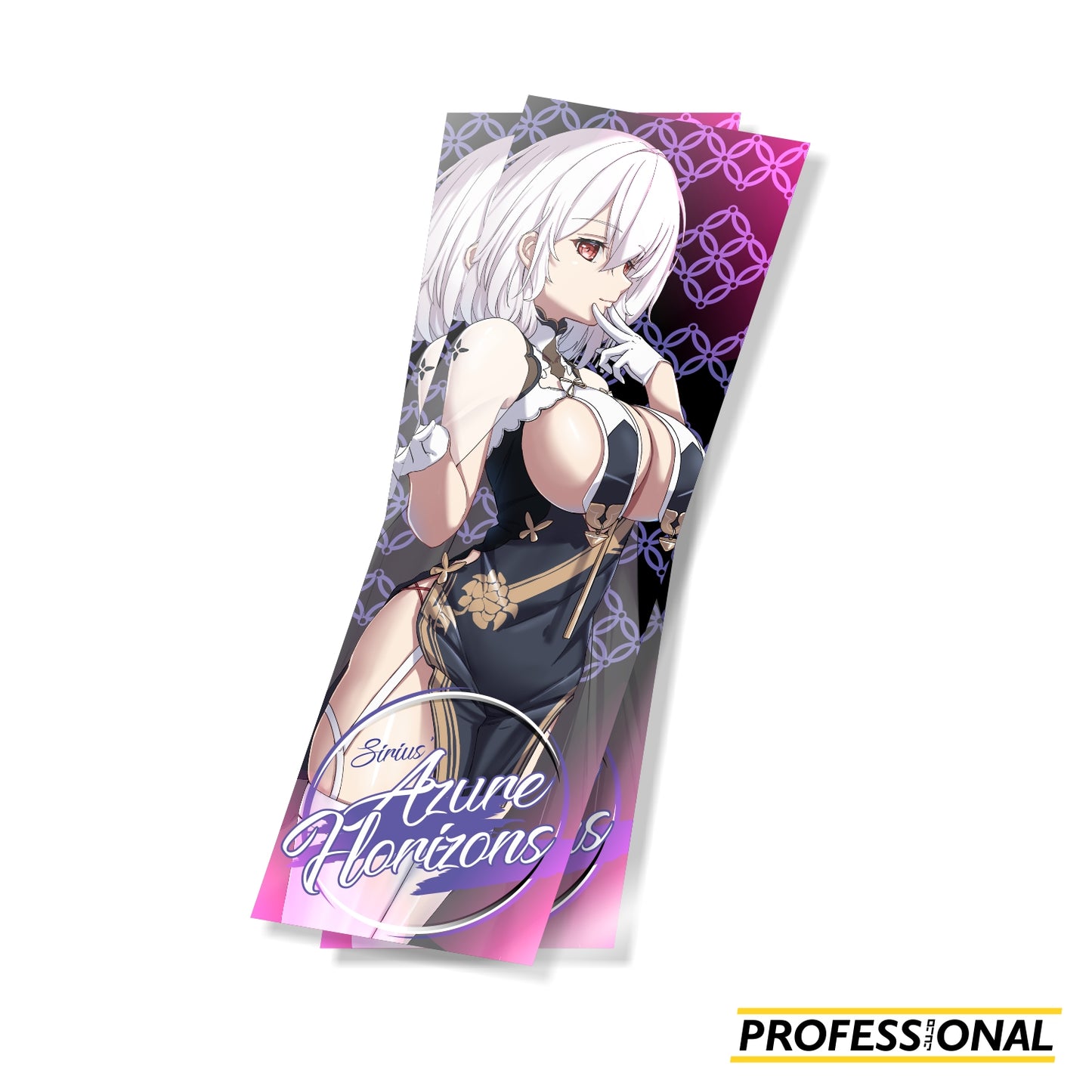 Sirius (Azure Horizons) - Sticker