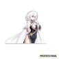 Sirius (Azure Horizons) - Sticker