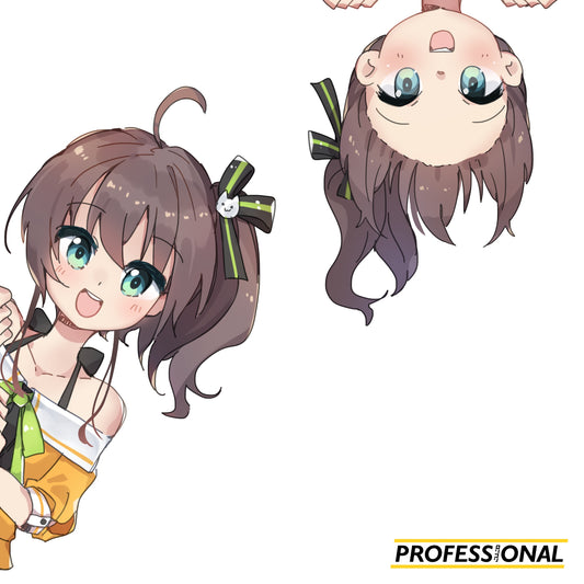 Matsuri - Peeking Sticker
