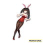 Kurumi Special 2024 - Sticker Bundle
