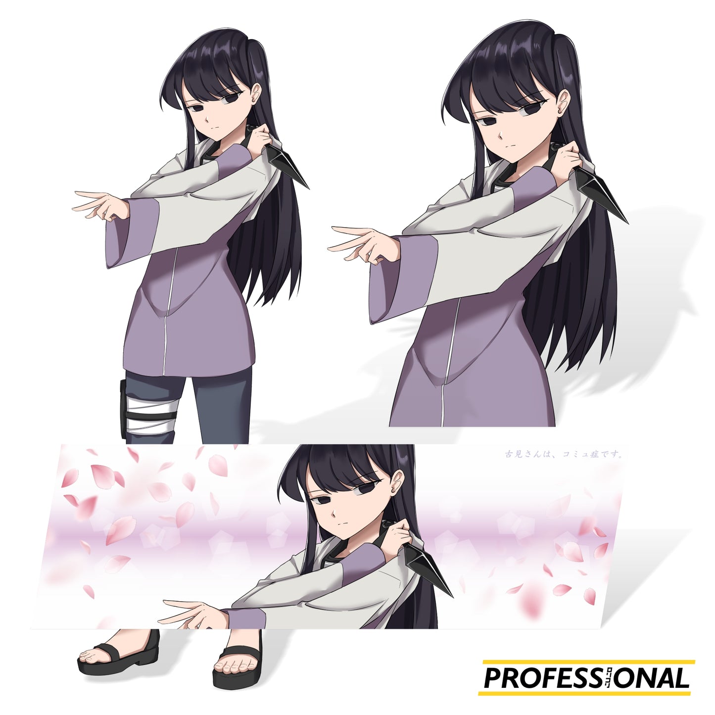 Komi x Hinata - Sticker