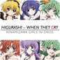 Higurashi Girls - Die cut Sticker