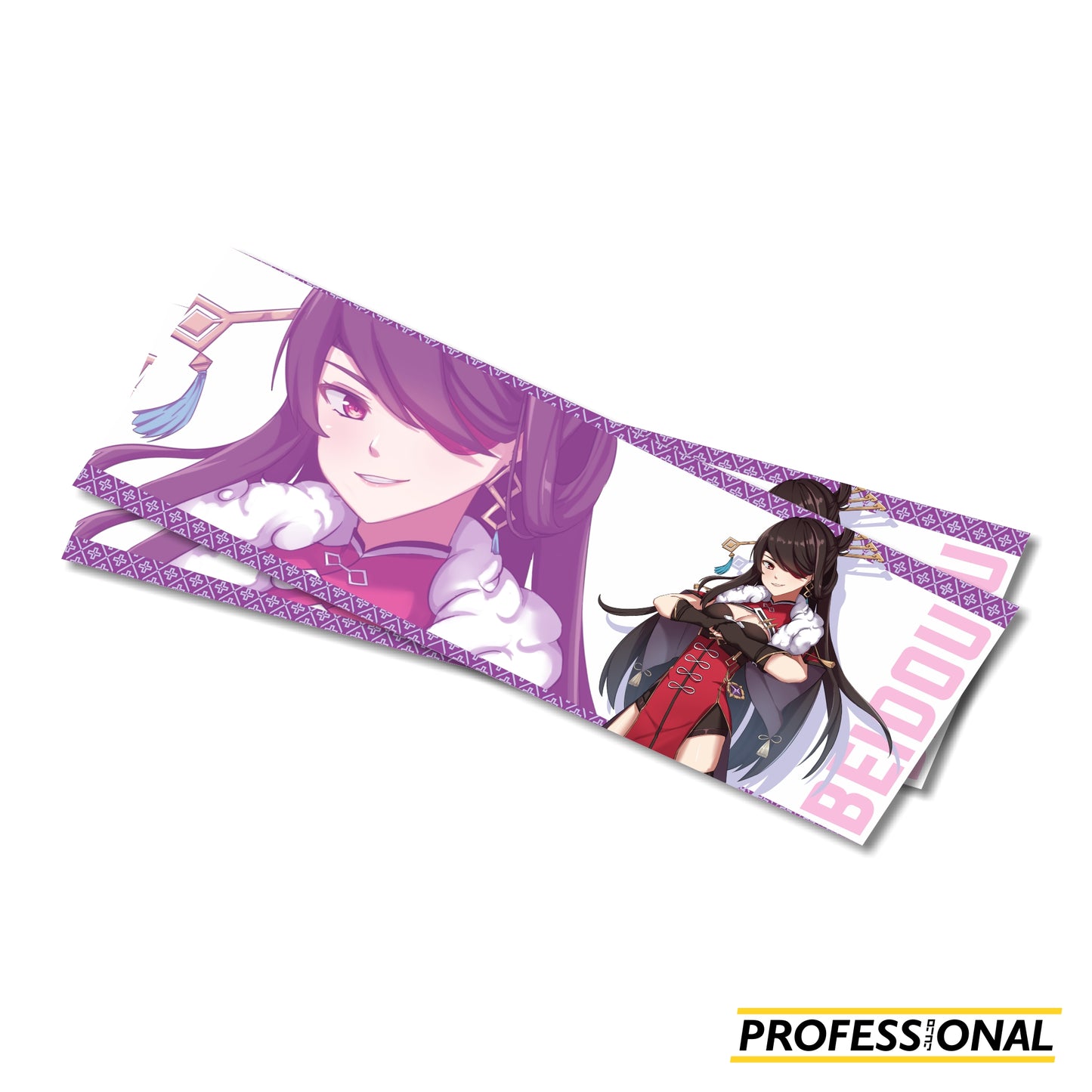 Beidou - Sticker