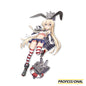Shimakaze (KanColle Ver.) - Sticker