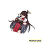 Beidou - Sticker