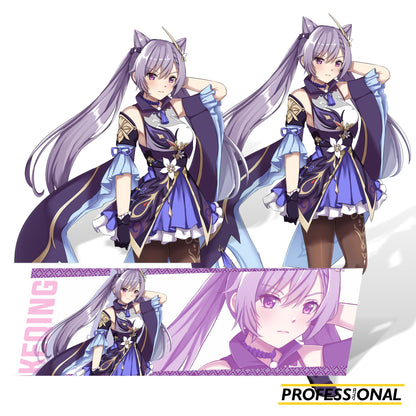 Keqing - Sticker