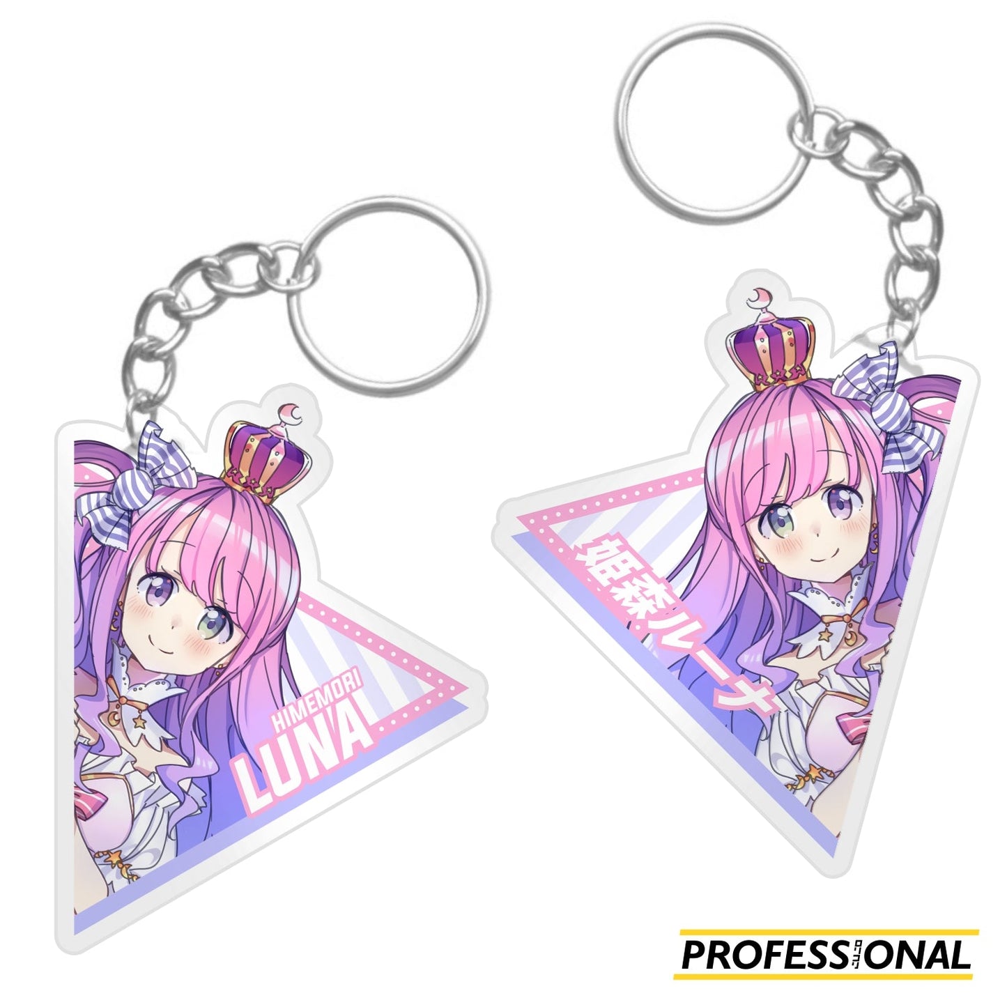 hololive (part 2) - Keychain