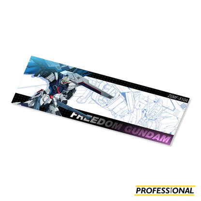 Freedom Gundam - Sticker