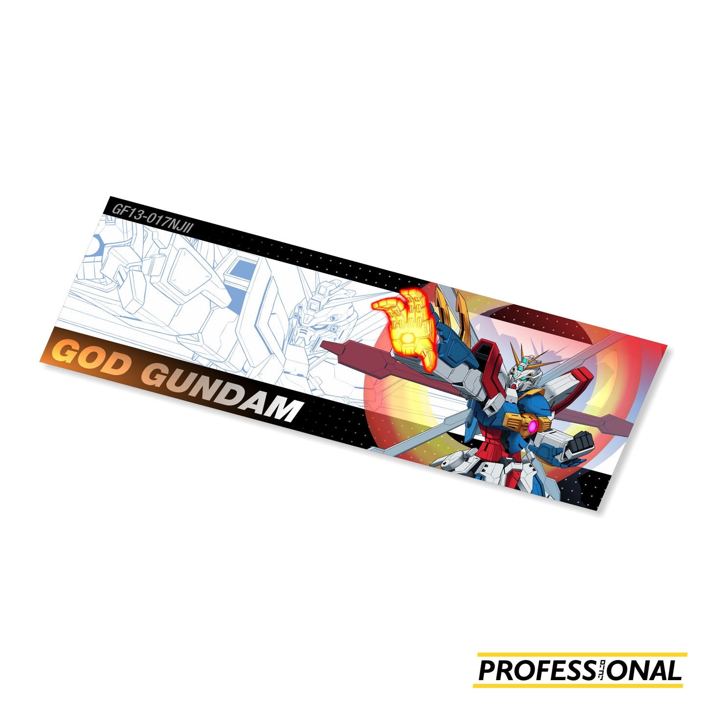 God Gundam - Sticker