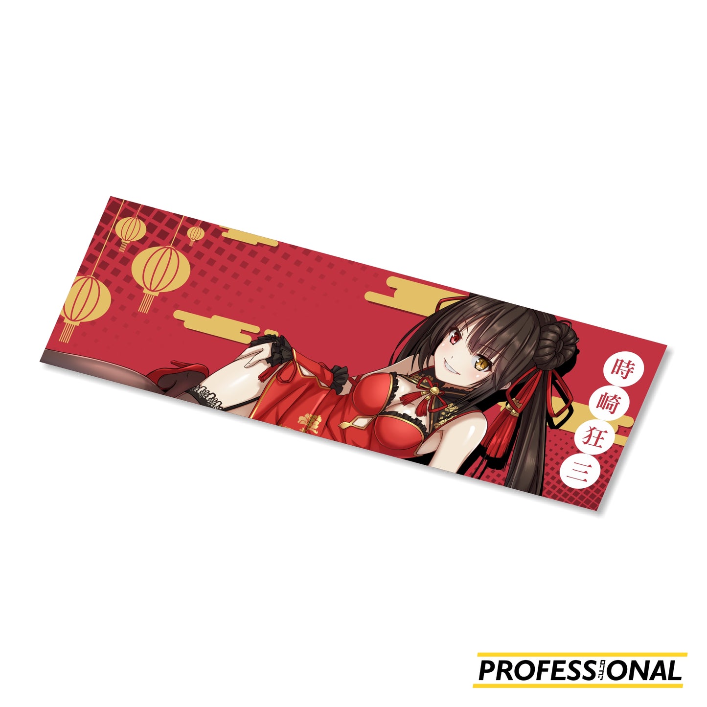 Kurumi (Cheongsam Ver.) - Sticker