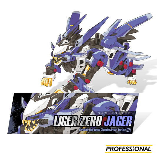 Liger Zero (Jager Armor) - Sticker