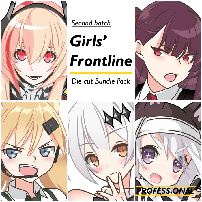 Girls' Frontline (Second Batch) - Die cut Sticker