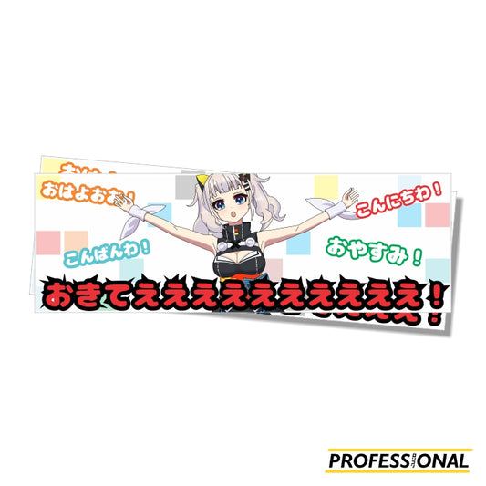 Luna Kaguya - Slap Sticker