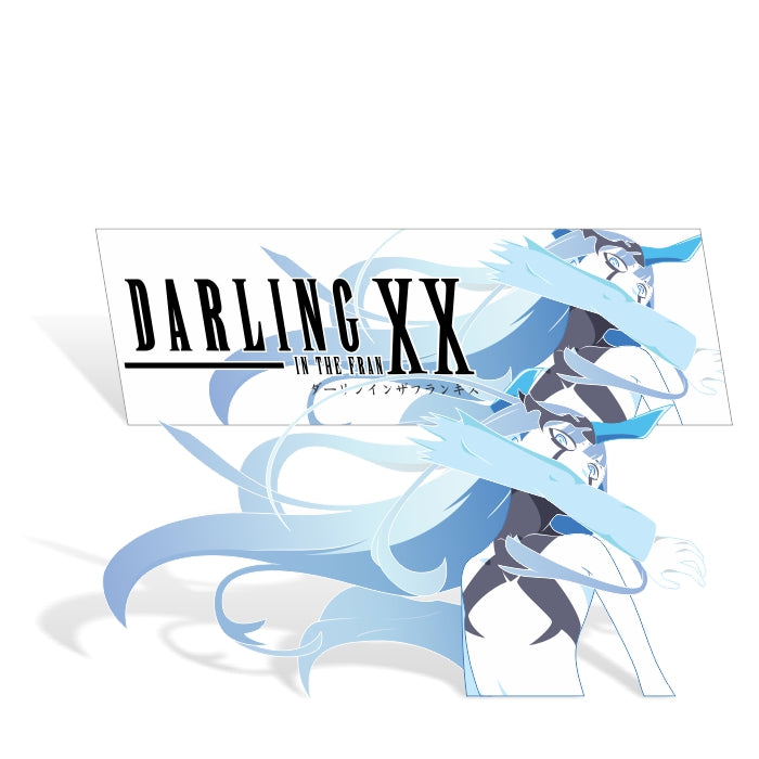 Klaxosaur Princess - Sticker