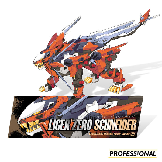 Liger Zero (Schneider Armor) - Sticker