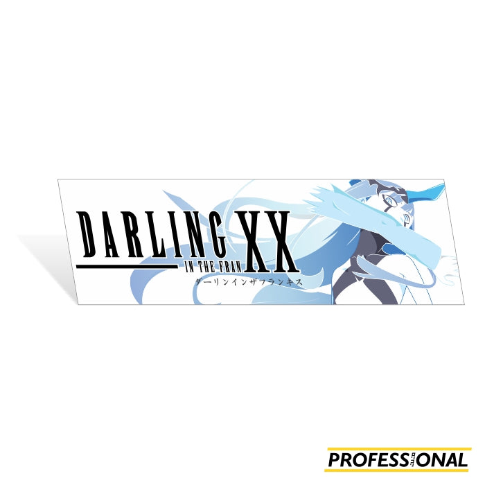 Klaxosaur Princess - Sticker