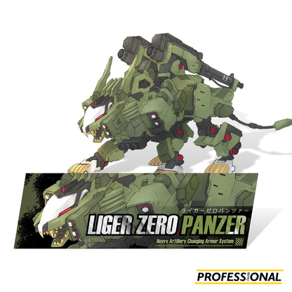 Liger Zero (Panzer Armor) - Sticker
